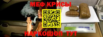 кокаин перу Кулебаки