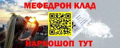 СК Кумертау