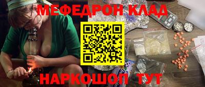 СК Кумертау