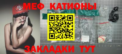 СК Кумертау