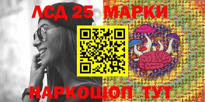 кокаин перу Кулебаки