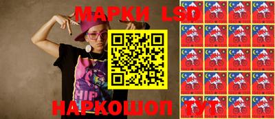 кокаин перу Кулебаки