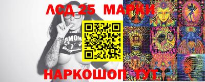 кокаин перу Кулебаки