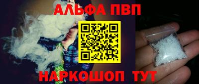 кокаин перу Кулебаки