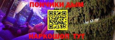 первитин Кунгур