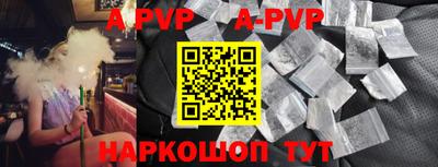 кокаин перу Кулебаки