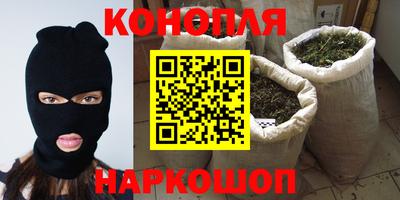 первитин Кунгур