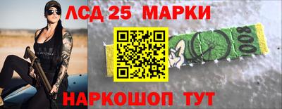 СК Кумертау