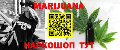 кокаин перу Кулебаки