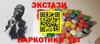 кокаин перу Кулебаки