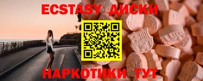 кокаин перу Кулебаки