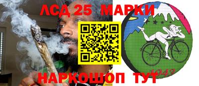 кокаин перу Кулебаки