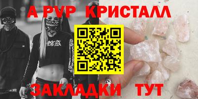СК Кумертау