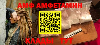 кокаин перу Кулебаки