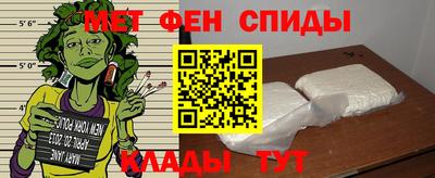 СК Кумертау