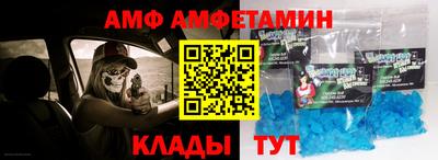 СК Кумертау