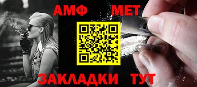 кокаин перу Кулебаки