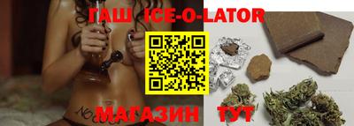 кокаин перу Кулебаки
