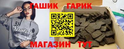 кокаин перу Кулебаки