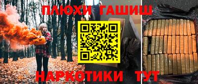 первитин Кунгур