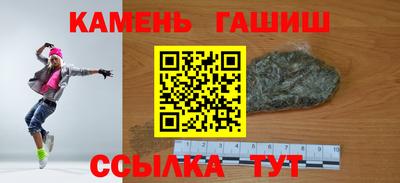 первитин Кунгур