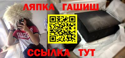 кокаин перу Кулебаки