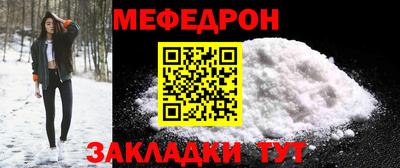 СК Кумертау